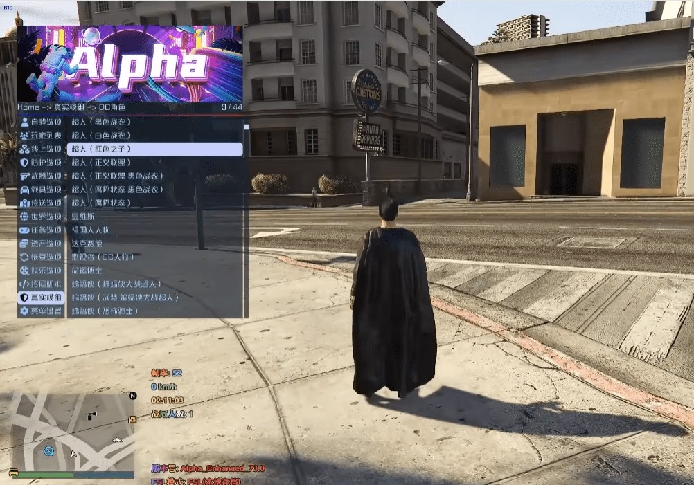 29.jpg GTA5传承版本及增强版适配娱乐辅助精选详解
