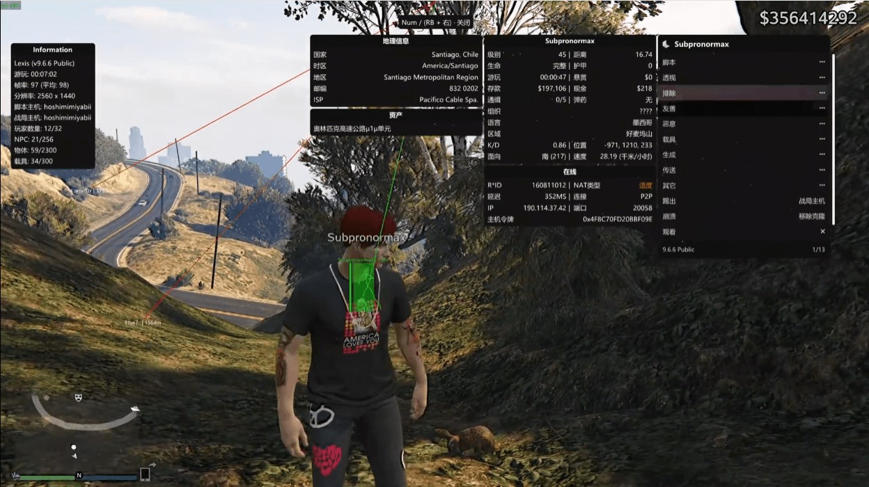 32.jpg GTA5传承版本及增强版适配娱乐辅助精选详解