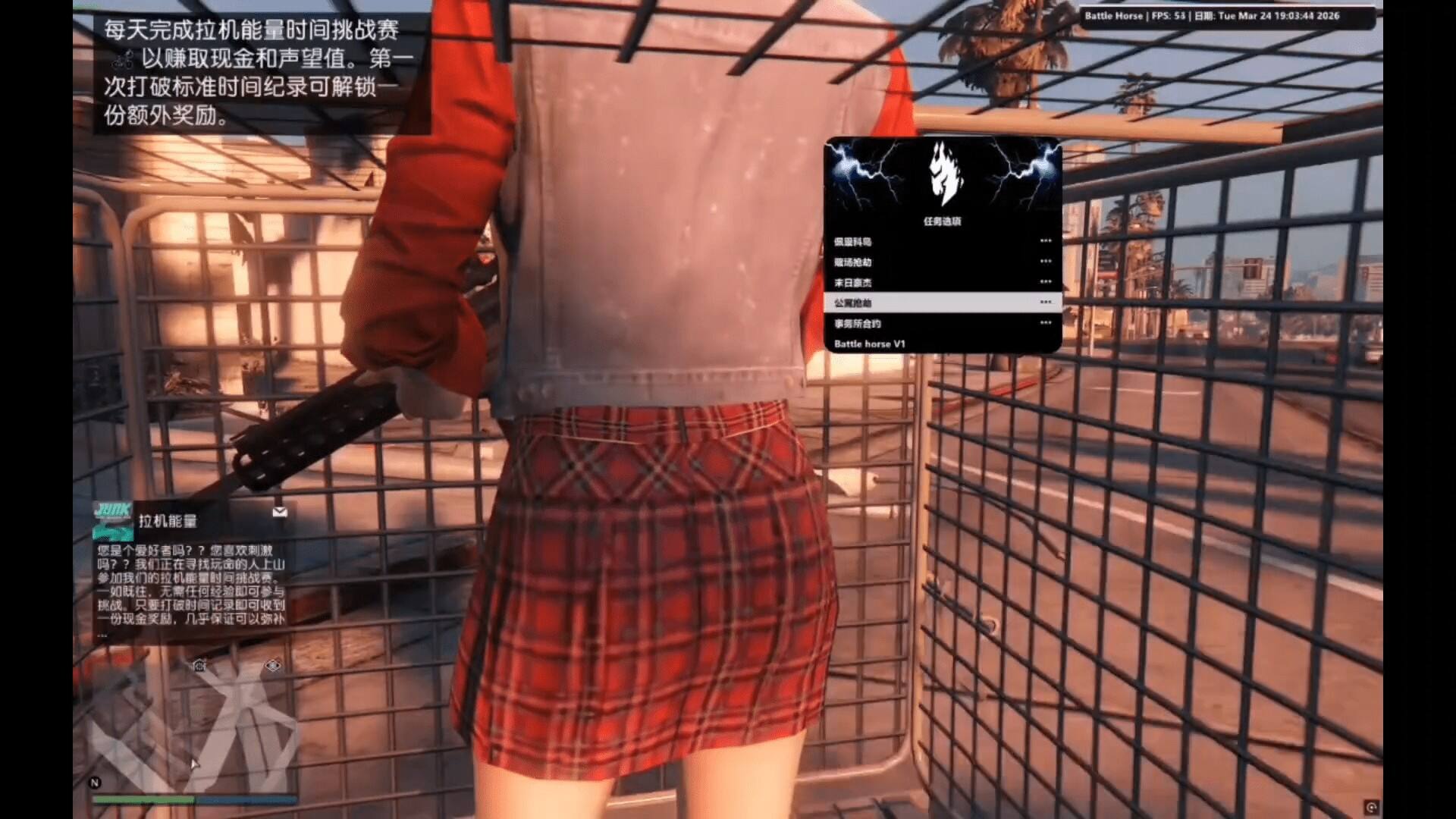 58.jpg GTA5战马辅助战局防护任务娱乐功能合规解析