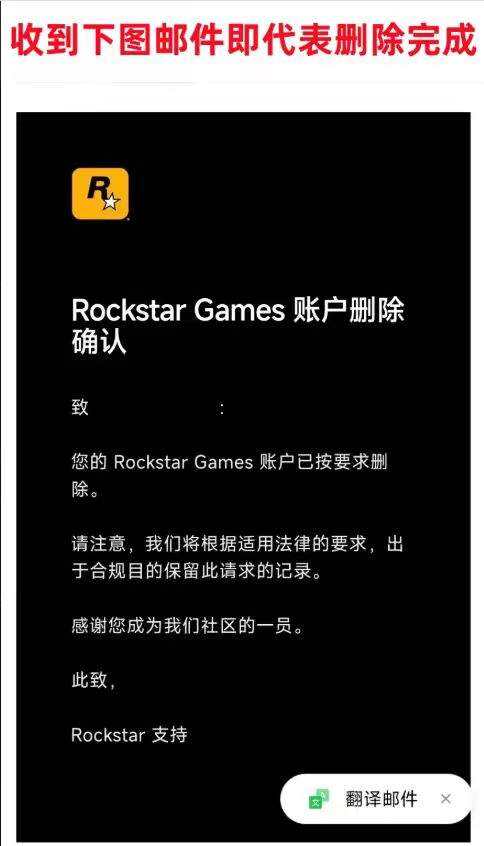 116.jpg GTA5原号解封详细教程指导